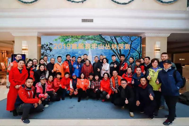 哀牢山未来半月徒步团爆满，徒步探险成热门选择