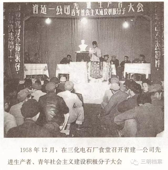 三明钢材最新价格行情，时代波澜与市场动态
