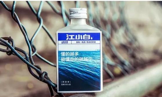 红星二锅头，科技之魂，时代之酒——最新广告语及高科技产品亮相