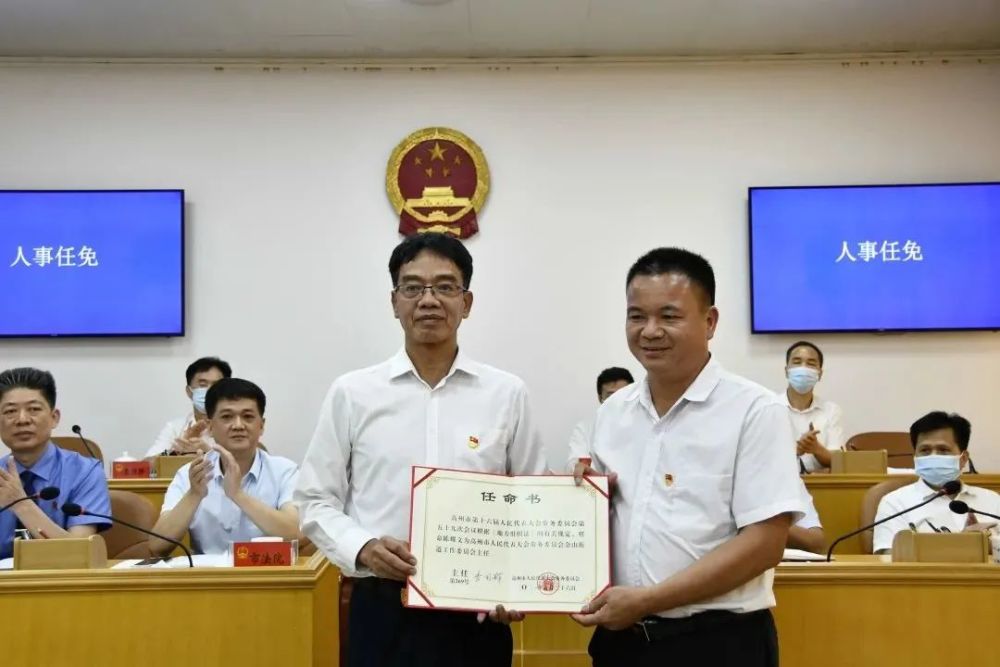中石油人事调整带来自信与成就感的新篇章
