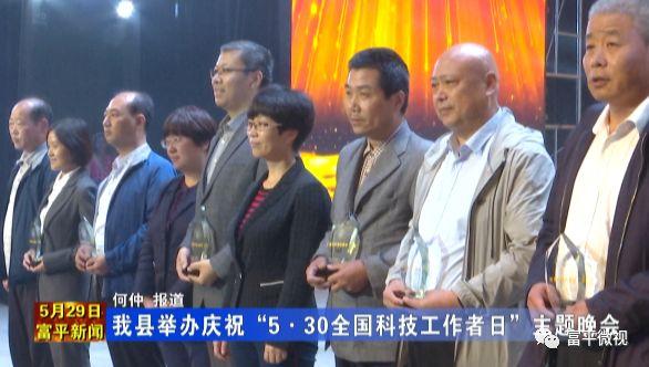 富平在线招聘最新动态，学习变化，自信成就未来之路