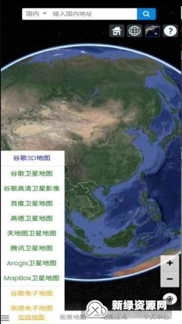 卫星地图2020年高清最新版，探索未知世界的翱翔之旅