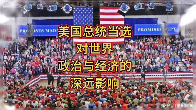 百将行最新动态，揭秘最新进展与深远影响