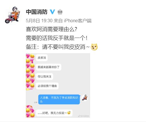 变化中的学习，探索最新入口，培育自信与成就感的源泉