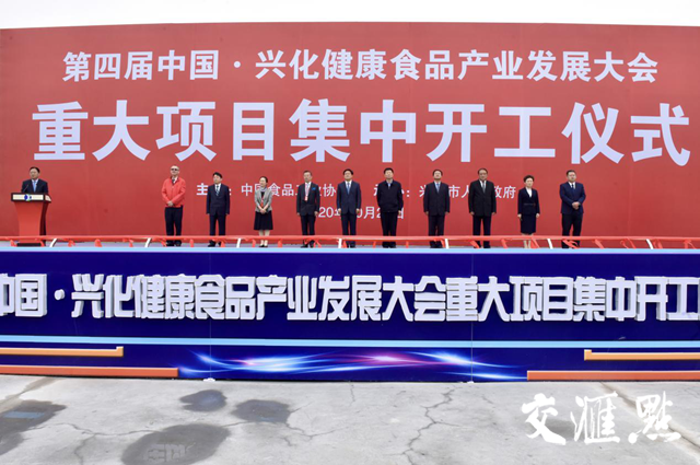 沁阳最新招工信息，高科技产品引领生活变革，本地职位等你来体验
