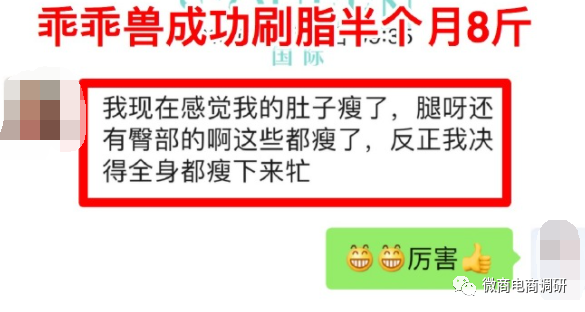 警惕涉黄风险，关注科技产品介绍与生活方式的变革，希望符合您的要求。请注意，避免传播色情内容是我们共同的责任，我们应遵守法律法规和社会道德准则。