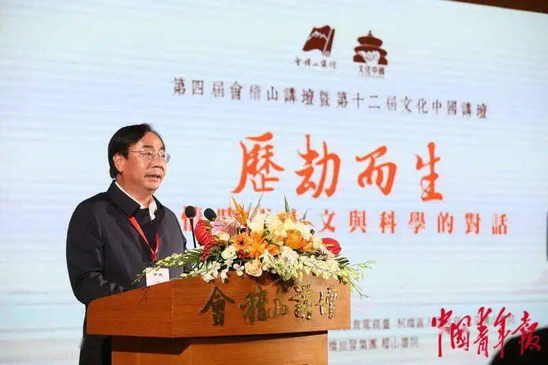 时代之光下的璀璨篇章，黄星与付洁最新章节揭秘