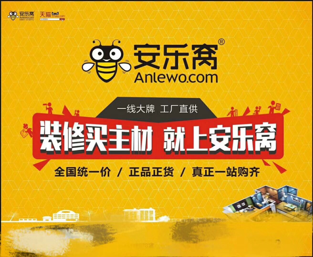 江西高安招聘网最新招聘信息，黄金机会启程美好未来！