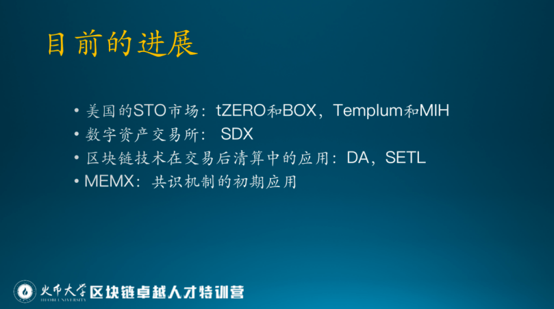 西出玉门最新章节深度解析与观点阐述
