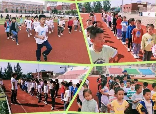 下花园最新新闻，学习变革的魔力与自信成就感的源泉
