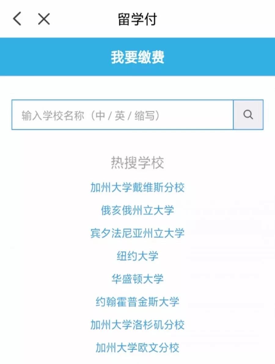 保千里最新详细步骤指南，完成任务或学习技能的全攻略