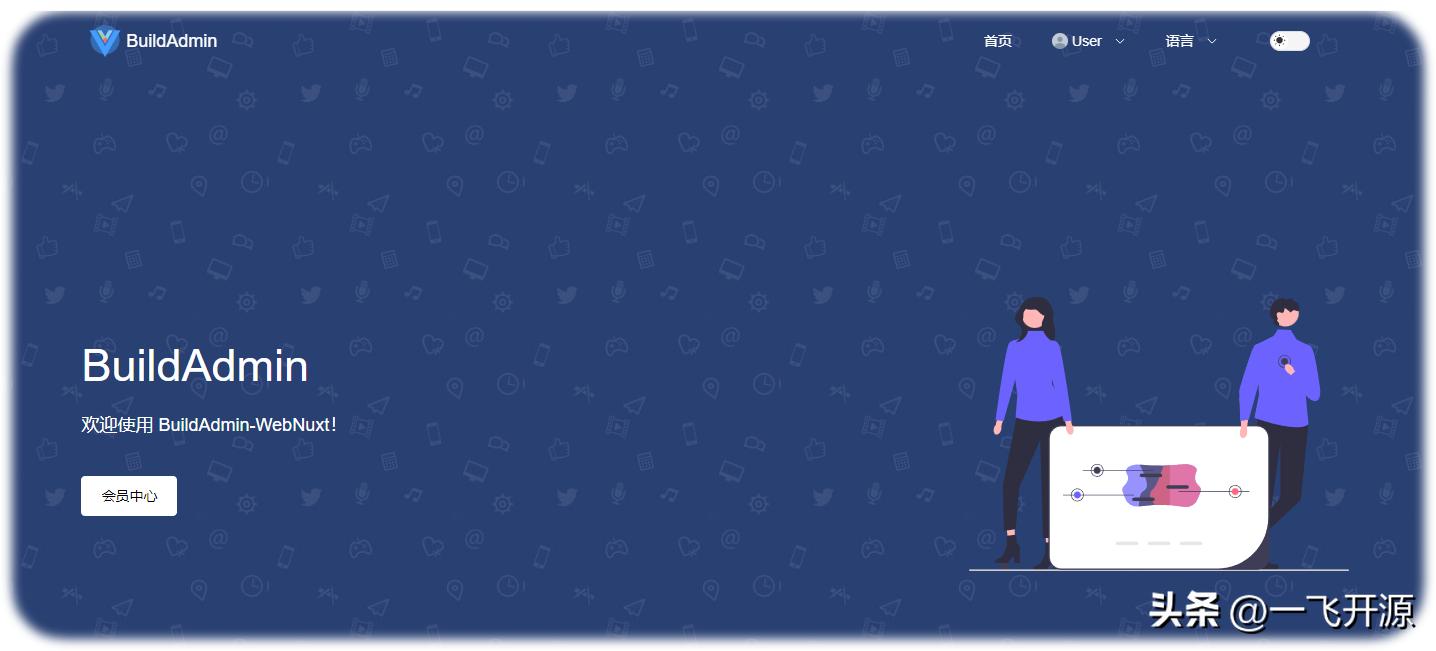 ThinkPHP最新版本的发展及其影响，深度观点分析
