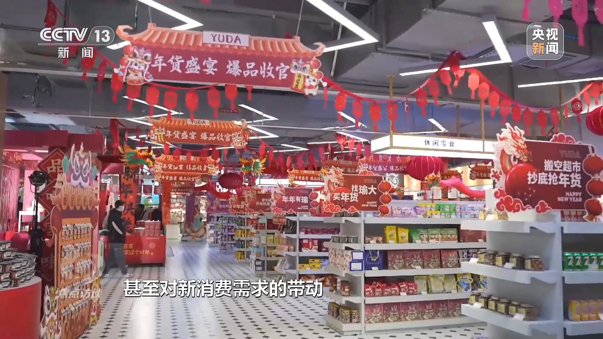 哈药最新动态与小巷中的隐藏宝藏，一家特色小店的魅力探索
