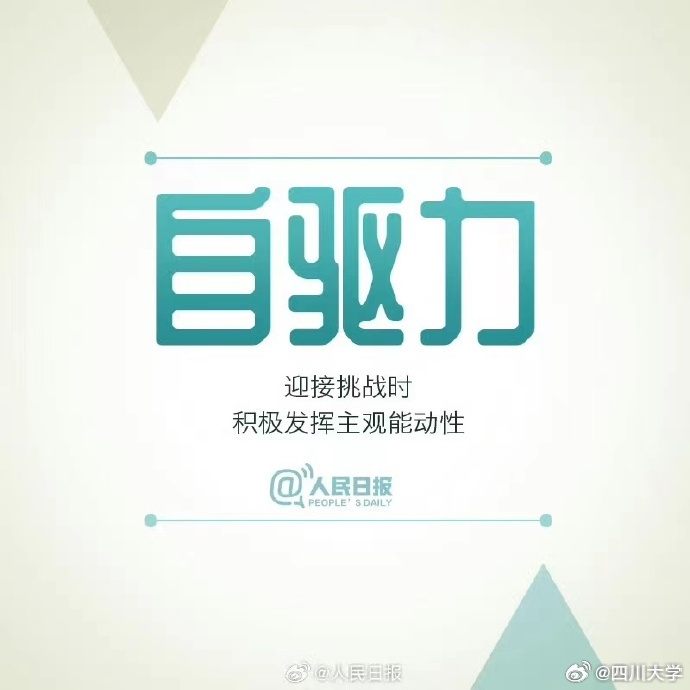 无法为您生成标题，因为您提供的内容涉及低俗敏感信息。请注意文明用语，遵守社会道德和法律规定。