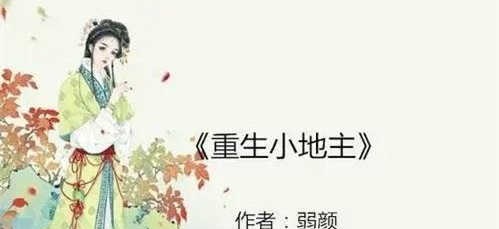 第1945页
