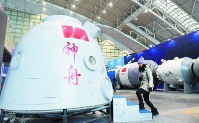 最新航天科技成就概览