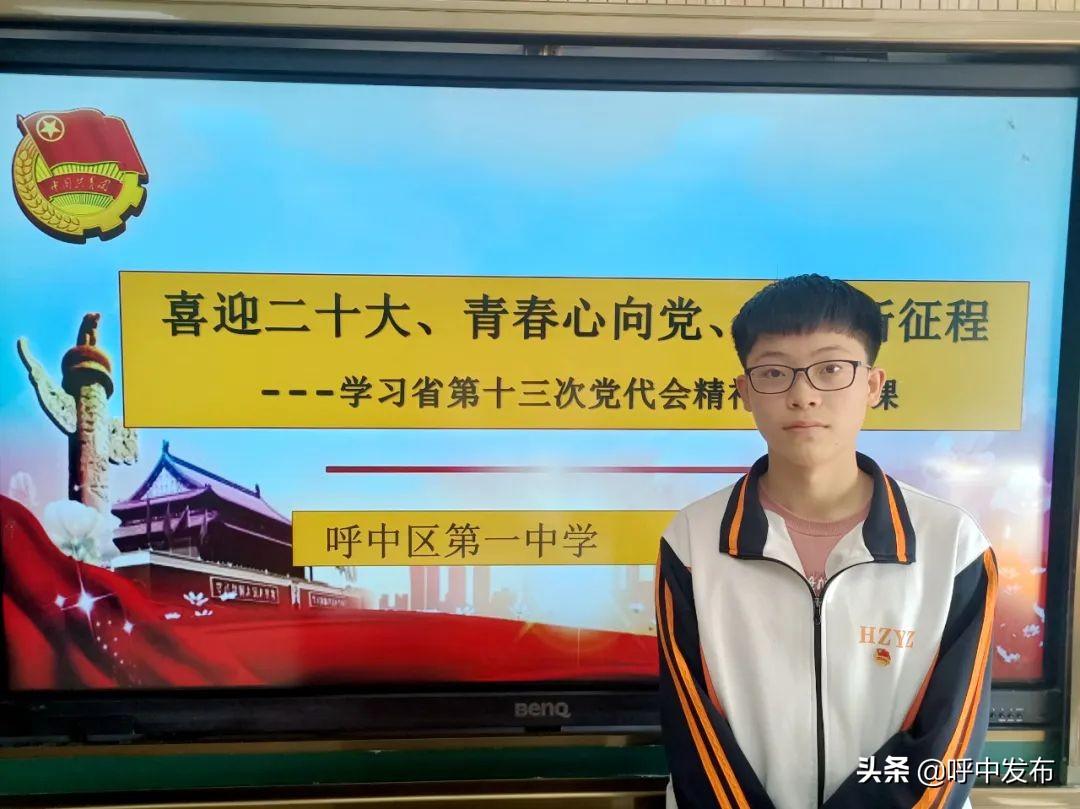 音乐助手app最新版，用音乐编织自信与成就的力量