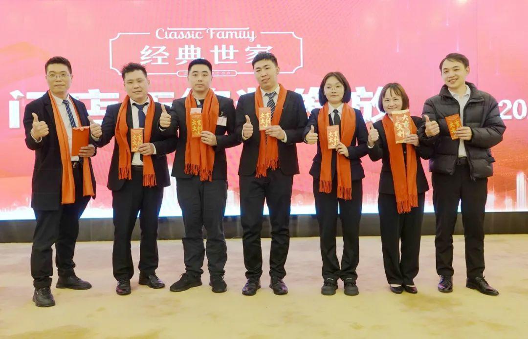 保千里最新公告，爱的传递，千里之行启航时刻
