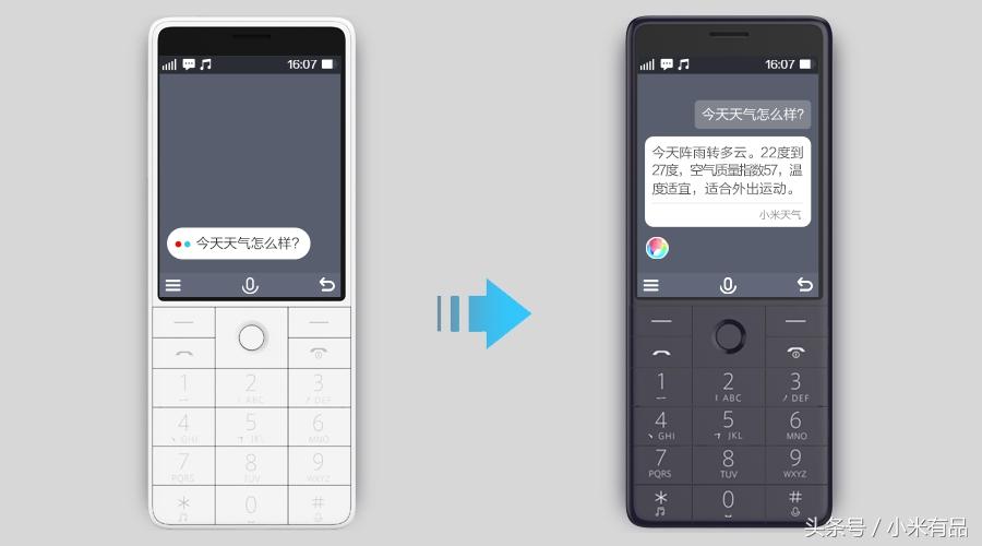 诺基亚9最新动态揭秘，跟进指南与资讯获取步骤全解析