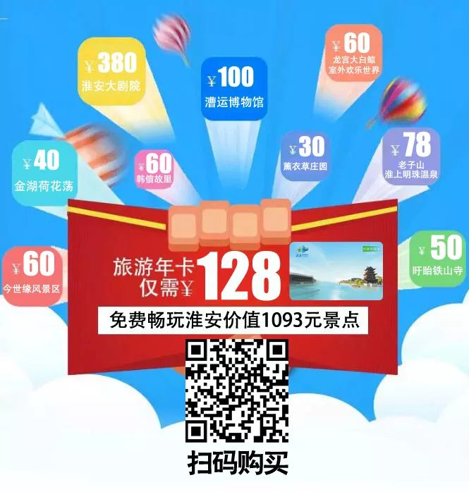 清镇市最新招聘信息揭秘，启程自然之旅，探寻内心宁静平和的职场天地