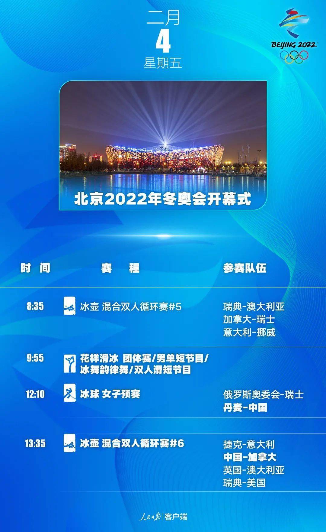 金盛兰最新招聘信息及其影响，深度观点阐述