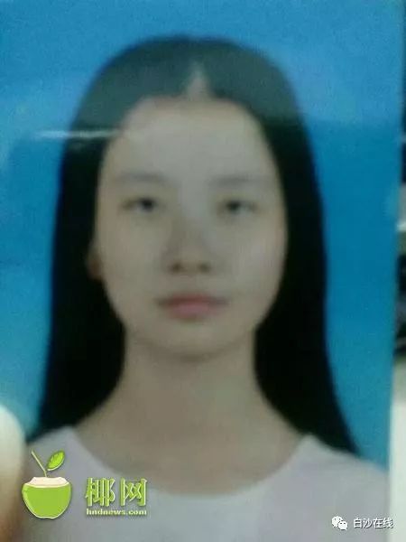 河南失踪女孩最新消息揭秘