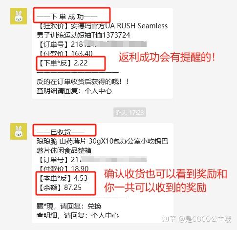 宝清贴吧最新动态，小城温馨日常与友情故事