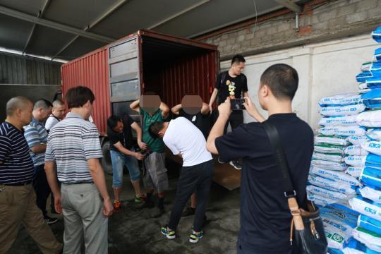 久大盐业引领行业变革，铸就未来辉煌，最新消息揭示发展蓝图