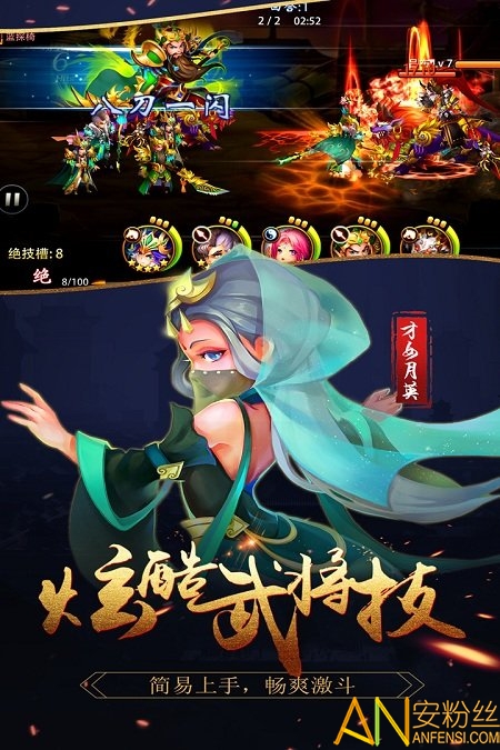 弑天逆龙决最新章节，热血沸腾的史诗之旅重磅推荐