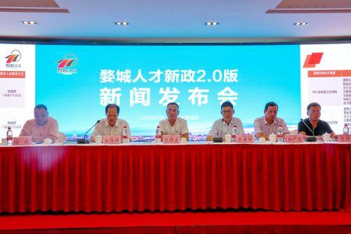 金华人才网最新招聘信息汇总，求职全流程指南