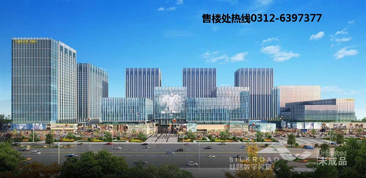京雄世贸港最新动态，启航未来的励志港口