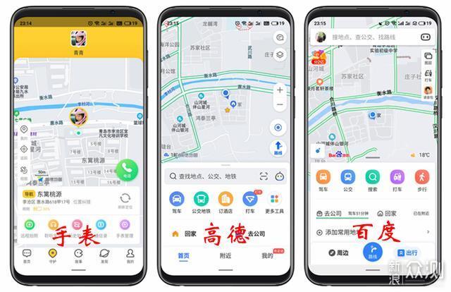 凯立德C版最新地图，引领你进入全新导航世界的探索之旅