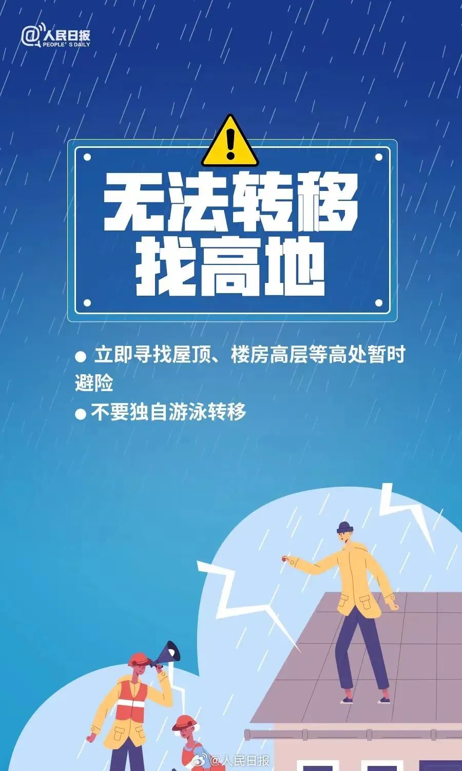 温氏牧场招聘饲养员，新饲养员的一天生活揭秘