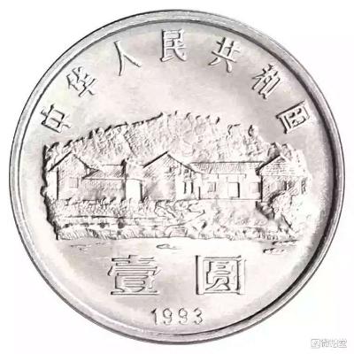 伟人纪念币最新价格表——探寻友情与发现的珍贵之旅