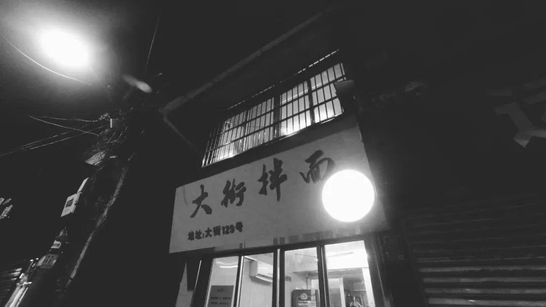 巷弄深处的隐秘小店，最新国产谍战片电视剧揭秘