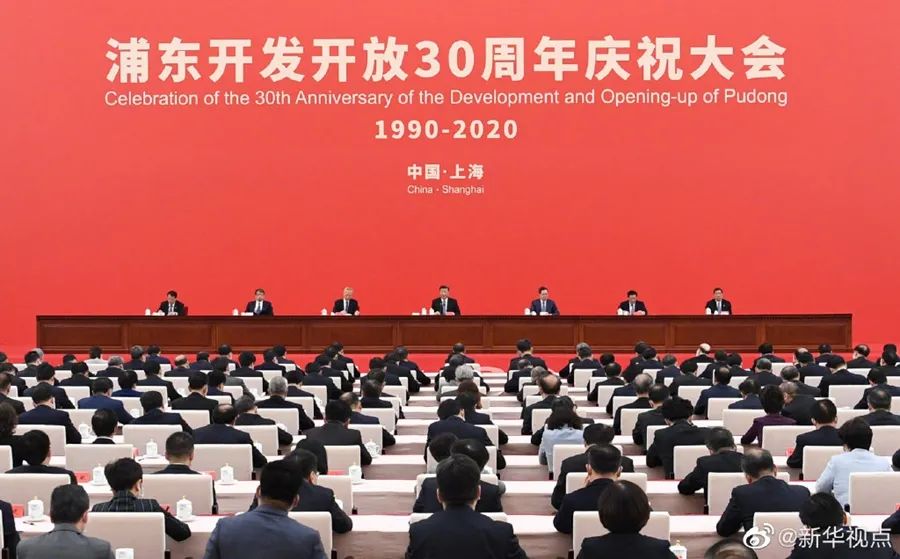 浦东新闻网，学习变革浪潮中的自信与成就感之源