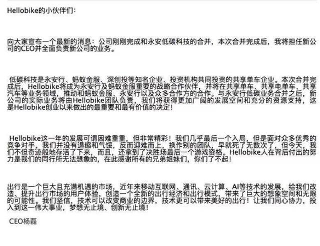 拉罗替尼最新动态，科技革新引领生活变革