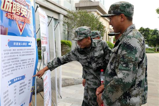 红河州招聘网最新招聘信息及步骤指南