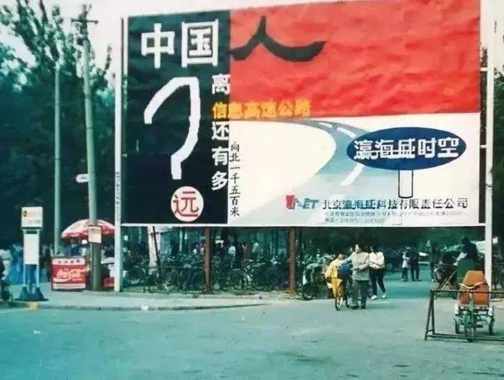 双城信息港最新招聘信息揭秘，小巷特色小店魅力与职业机遇探索