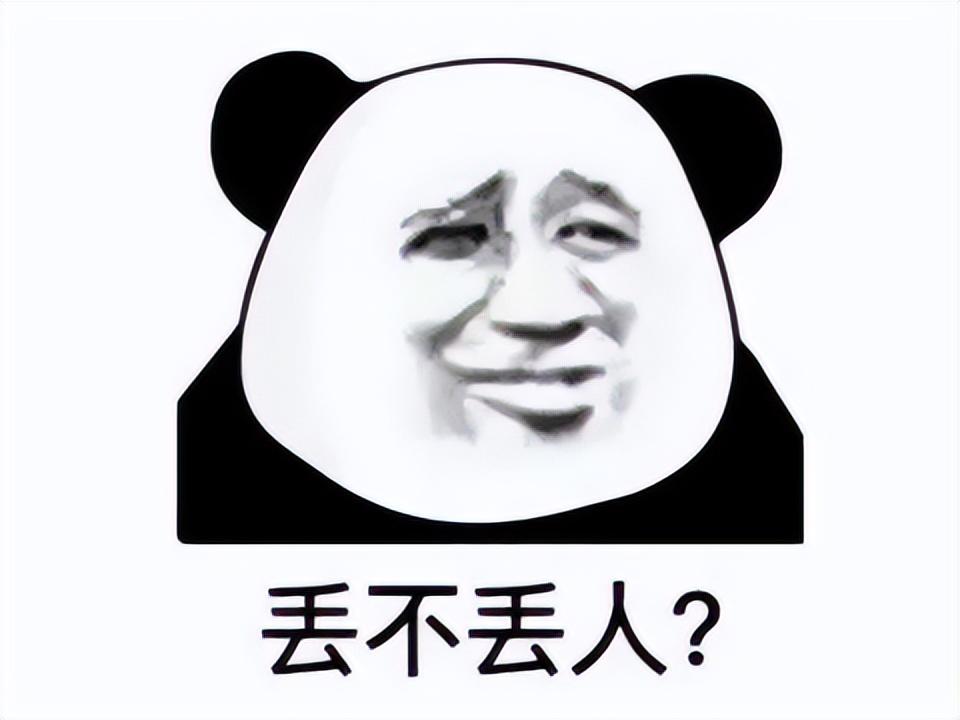 我叫MT最新版本下载，启程开启人生励志之旅