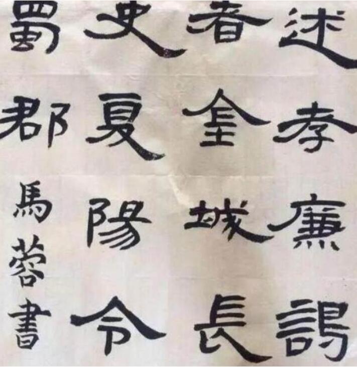 王宝强与马蓉的最新进展，变化的力量与励志之旅的探寻