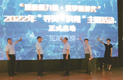 最新玙，时代之光，引领未来科技潮流的璀璨明珠