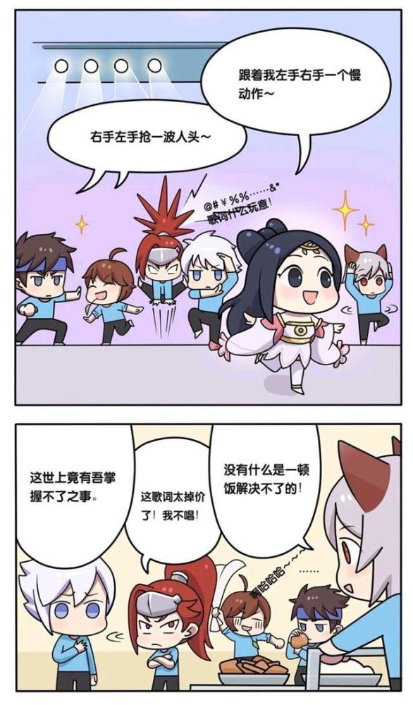 甲斐最新日常故事，友谊的温馨画卷