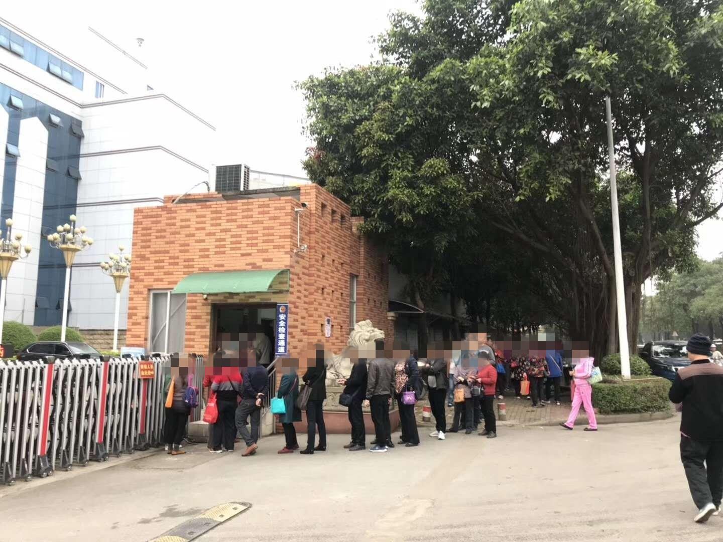人人贷最新发展动态及其行业影响深度解析