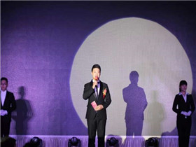 最新司仪词，爱的传递与温馨瞬间的见证