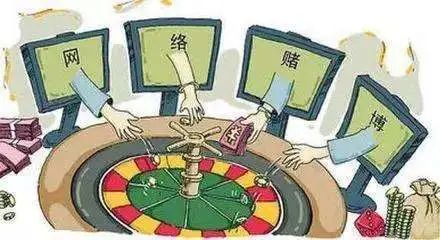 警惕网络赌博风险，关于388棋牌的最新动态与风险解析