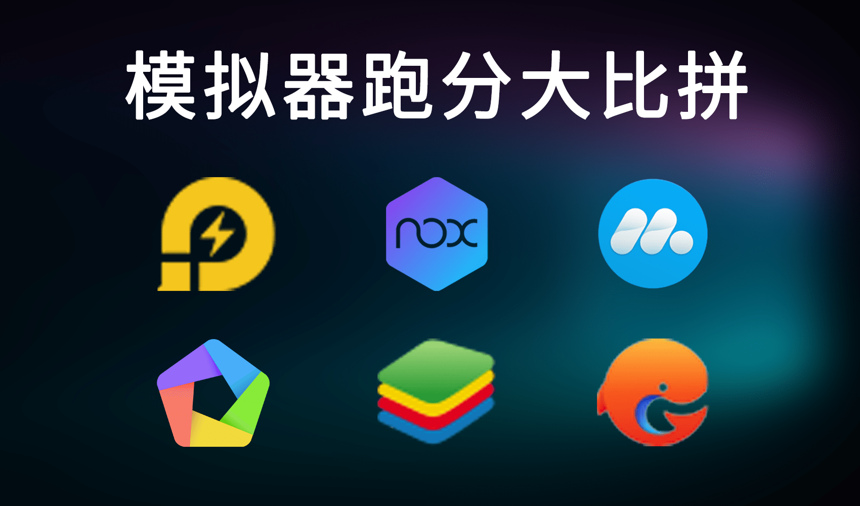 最新哇嘎使用指南，详细步骤教程