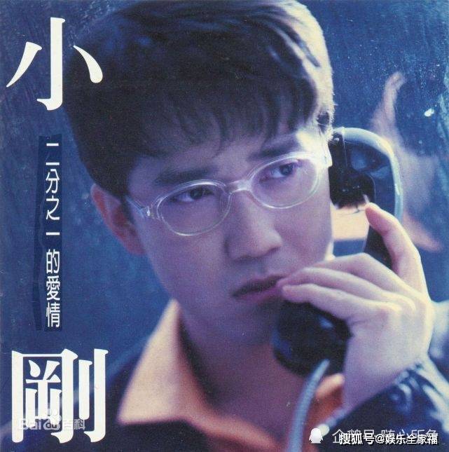 周传雄最新动态揭秘，小巷音乐与隐藏特色小店之旅