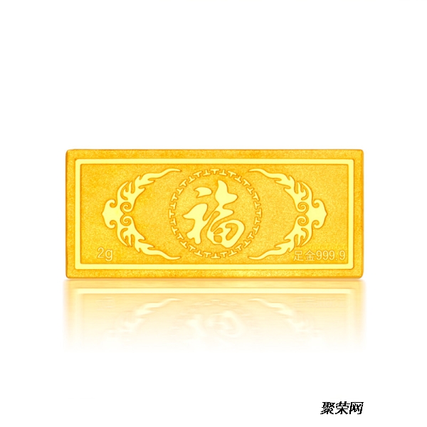 千足金最新报价及黄金投资市场动态与前景展望