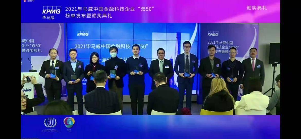 京金联最新动态揭秘，金融科技创新之路的探索
